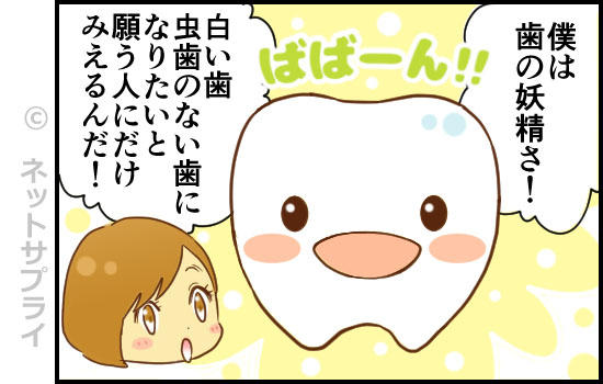 名称未設定 64.jpg